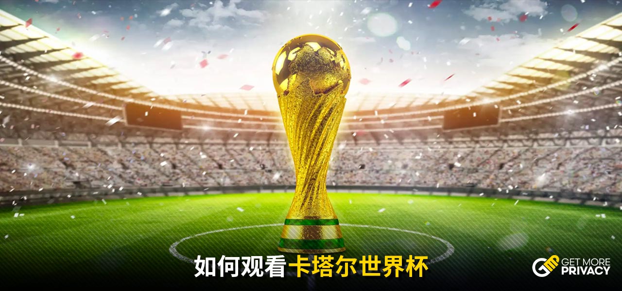 不少球队的
