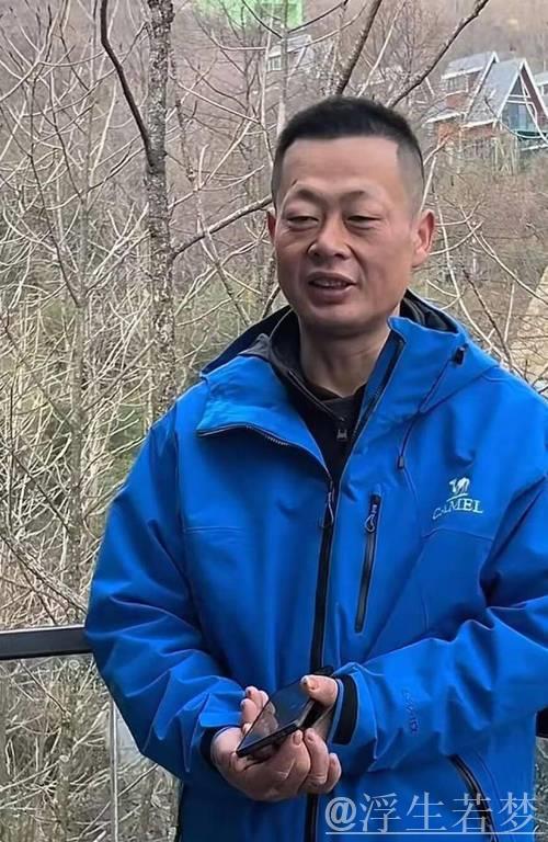 荒野选手熊二误食半夏喉咙不适，体重骤减50斤，计划直播寻觅温柔女友