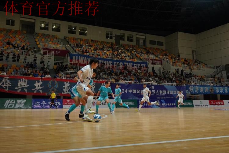 2024五超第9轮综述：青岛主场险胜慈溪 杭州接连收获平局