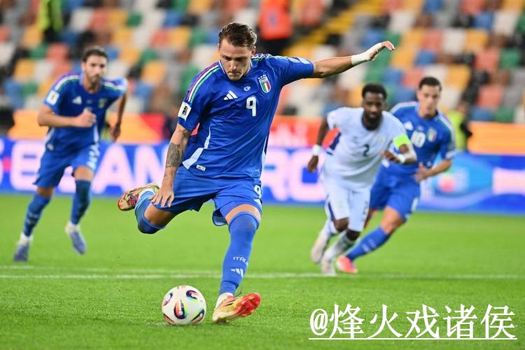 2026世界杯决赛官网APP指南，安装包选择与网页版对比参考