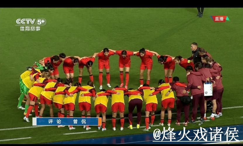 2026世界杯揭幕战直播入口更新，卡顿问题和线路切换整理