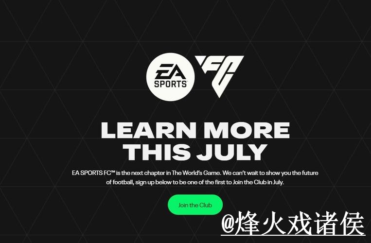 美加墨世界杯盘口投注APP入口更新,平台稳定性和登录方式整理 美加墨世界杯盘口投注APP入口更新,平台稳定性和登录方式整理
