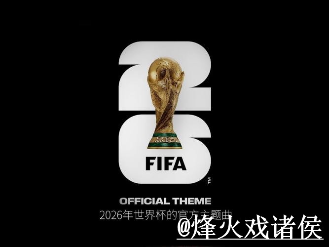 世界杯买球网站平台选择,入口选择和登录问题说明 世界杯买球网站平台选择,入口选择和登录问题说明