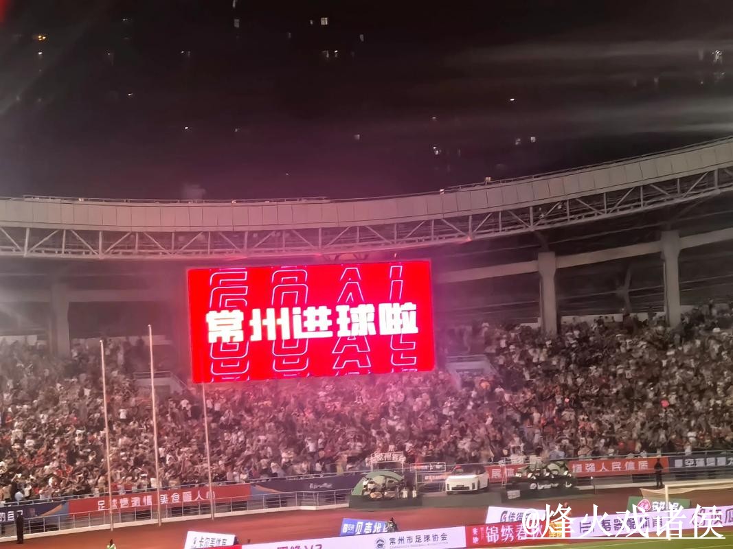 美加墨世界杯直播官网使用经验,地址变化与播放问题整理 美加墨世界杯直播官网使用经验,地址变化与播放问题整理