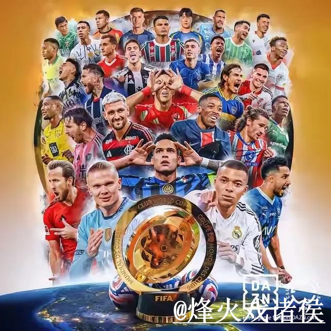 2026世界杯下注地址备用入口整理，入口稳定性和手机端进入说明